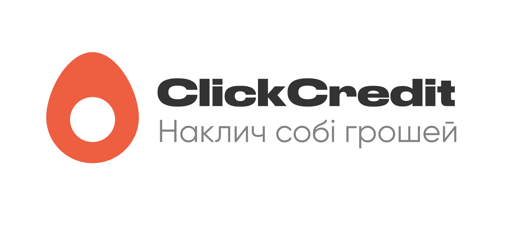 Логотип